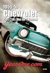 YearOne 1955 to 1957 Print Catalog Online